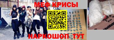 гашиш Бугуруслан