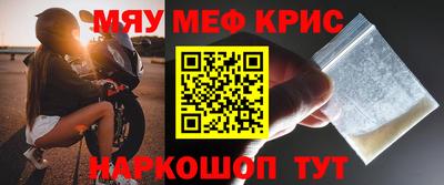 гашиш Бугуруслан