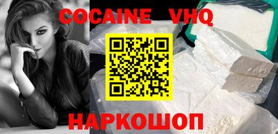 гашиш Бугуруслан