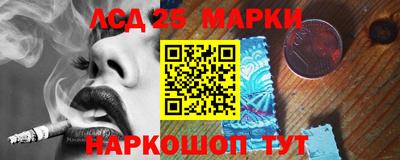 мяу мяу мука Будённовск