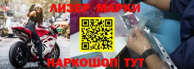 гашиш Бугуруслан