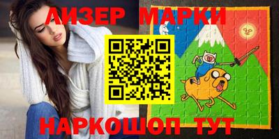 мяу мяу мука Будённовск
