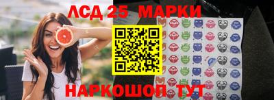 мяу мяу мука Будённовск