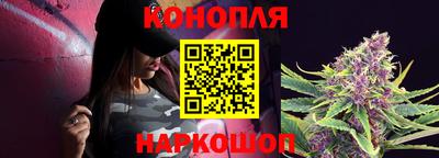 мяу мяу мука Будённовск