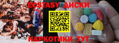 мяу мяу мука Будённовск