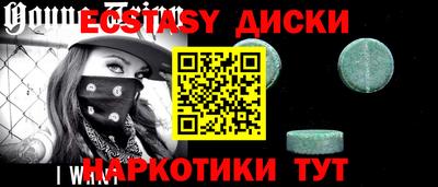 гашиш Бугуруслан