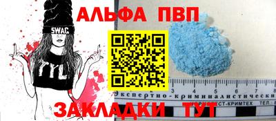 гашиш Бугуруслан