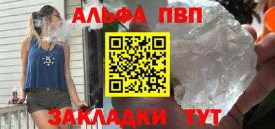 гашиш Бугуруслан