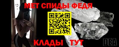 гашиш Бугуруслан