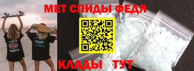 гашиш Бугуруслан