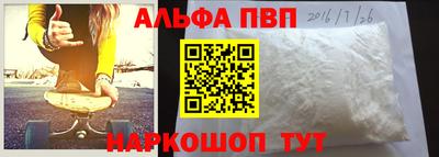 гашиш Бугуруслан