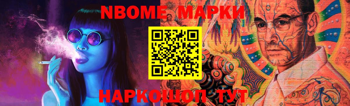 LSD-25 экстази  Вход с VPN  ЛСД экстази ecstasy  Назрань  Лсд 25 экстази ecstasy 